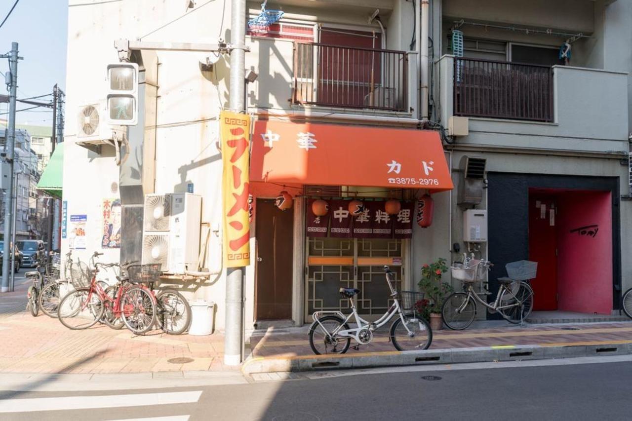 Yadoya Senzokucho Appartement Tokio Buitenkant foto