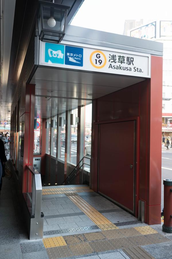 Yadoya Senzokucho Appartement Tokio Buitenkant foto