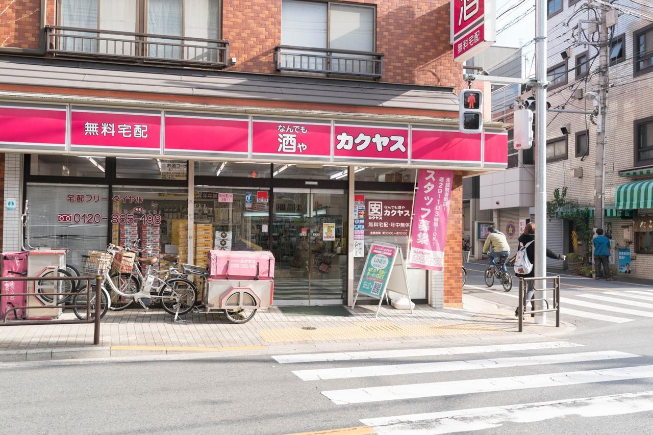 Yadoya Senzokucho Appartement Tokio Buitenkant foto